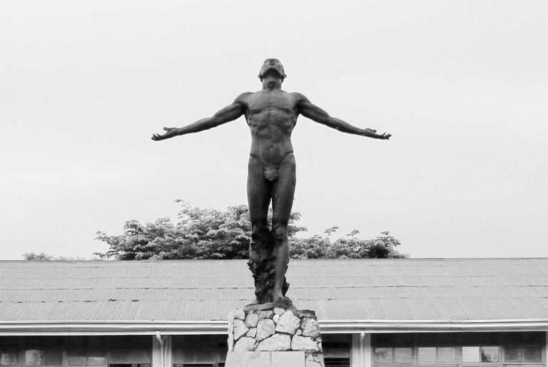 UPLB Oblation