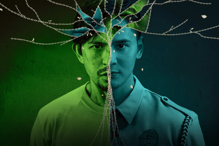 Green Bones Netflix