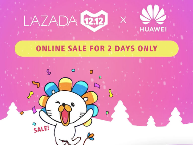 Huawei Lazada 12.12