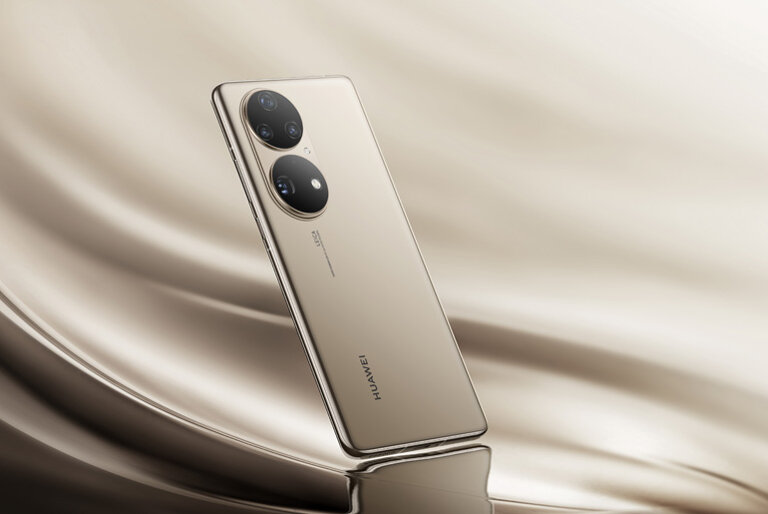 Huawei P50 Pro Philippines