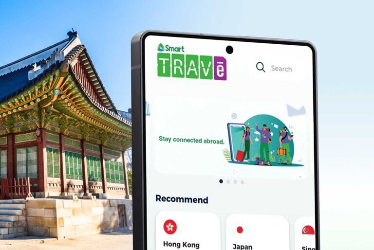 Smart Travē app