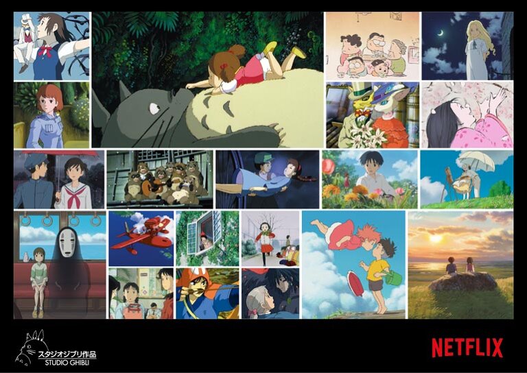 Studio Ghibli comes to Netflix
