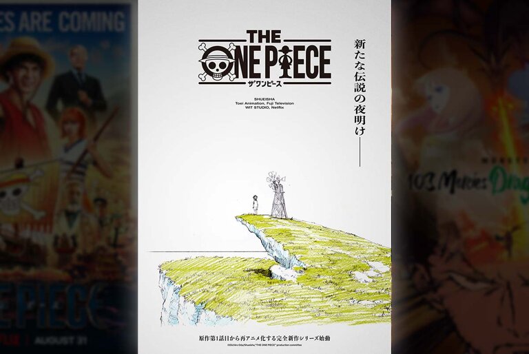 The One Piece - Netflix