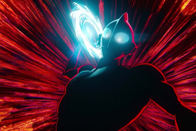 Ultraman Rising Netflix