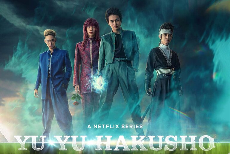 Yuyu Hakasho Live Action Season 2 Netflix drops live-action Yu Yu Hakusho series trailer - Technobaboy